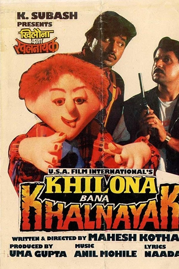 Khilona Bana Khalnayak