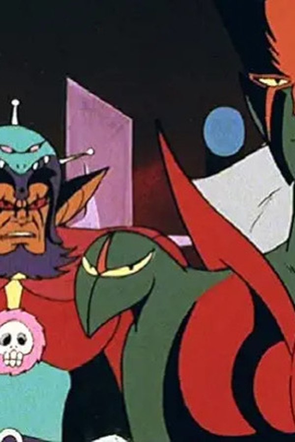 UFO Robot Goldrake – S01E52 – Fuga dal pianeta Vega (1ª parte)