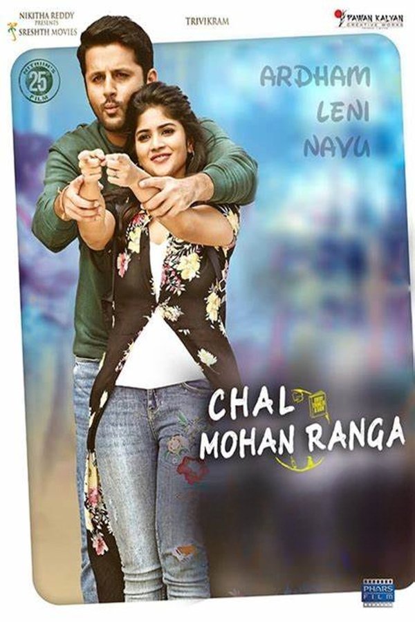 TL - Chal Mohan Ranga (2018)