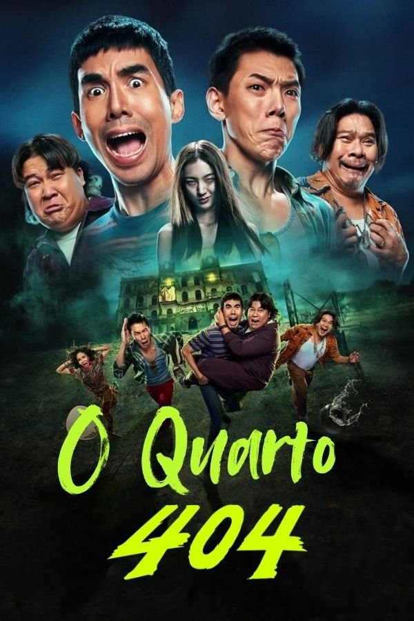 O Quarto 404