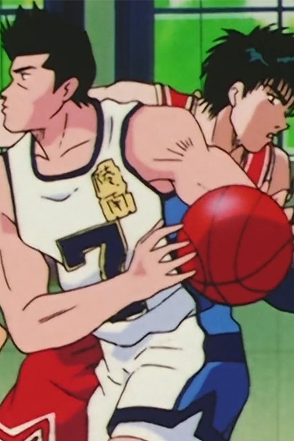 Slam Dunk – S01E14 – L’attacco del Ryonan