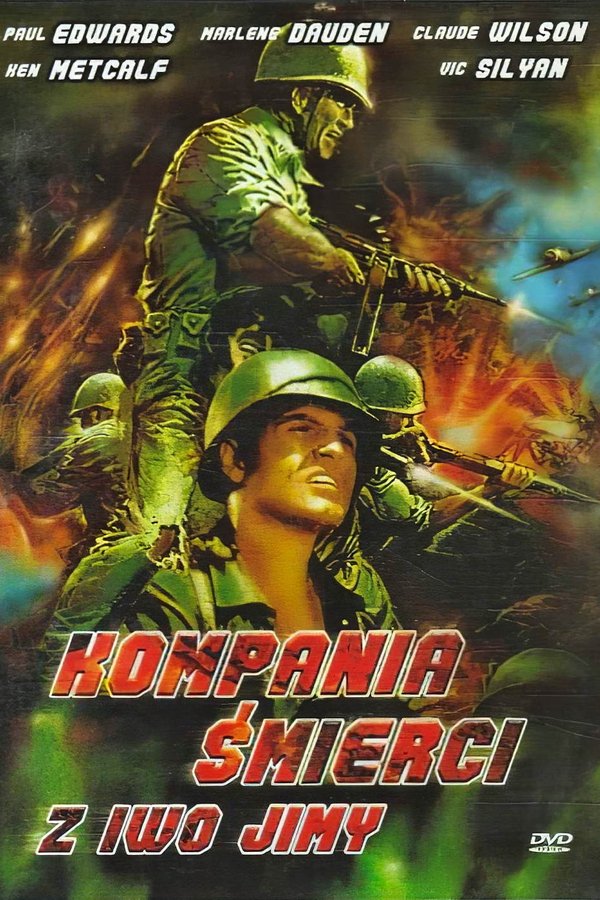 Kompania Śmierci z Iwo Jimy