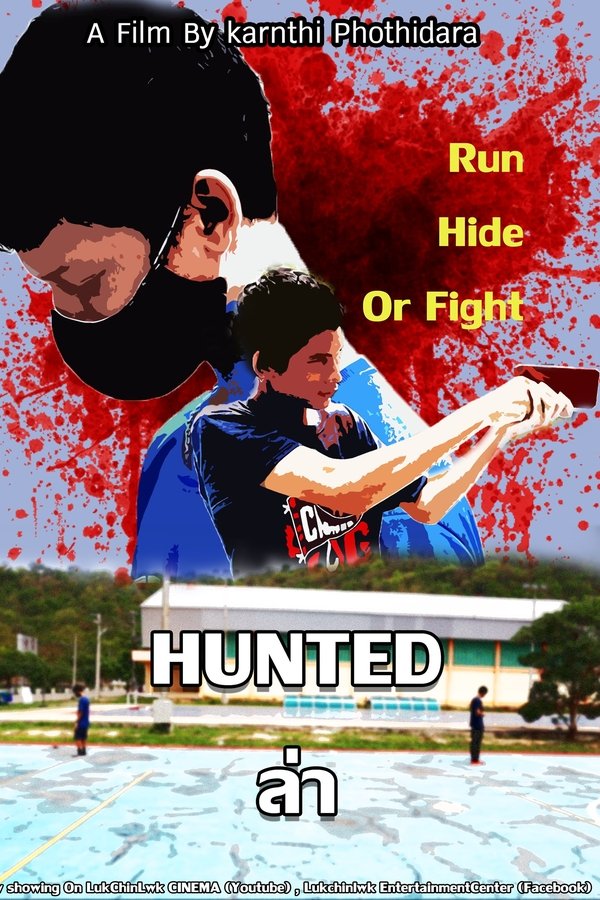 Hunted