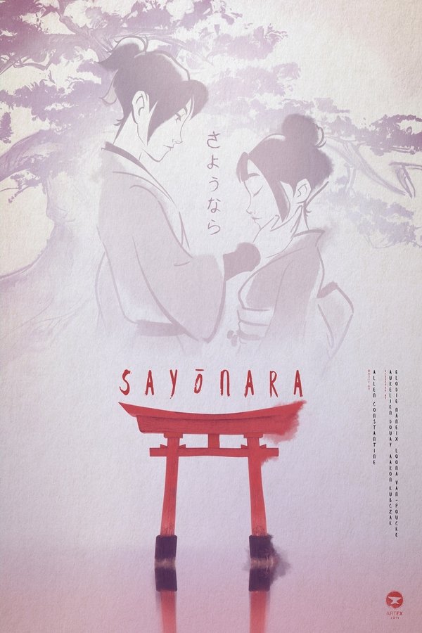 Sayonara poster