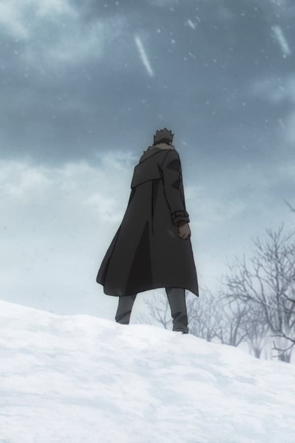 Garouden: The Way of the Lone Wolf – S01E01 – Episodio 1