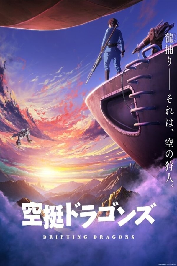 nomedofilme