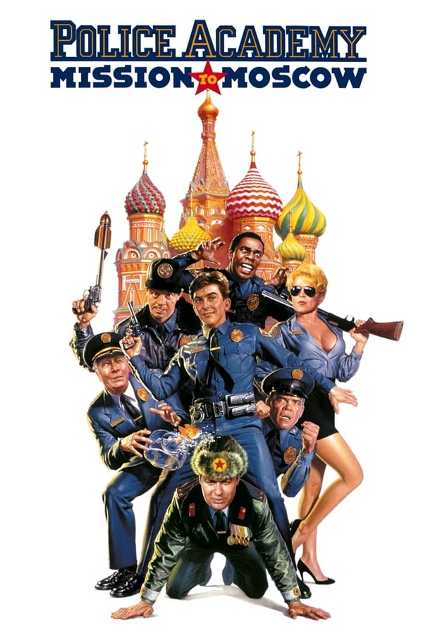 Police Academy: Mission to Moscow (1994)