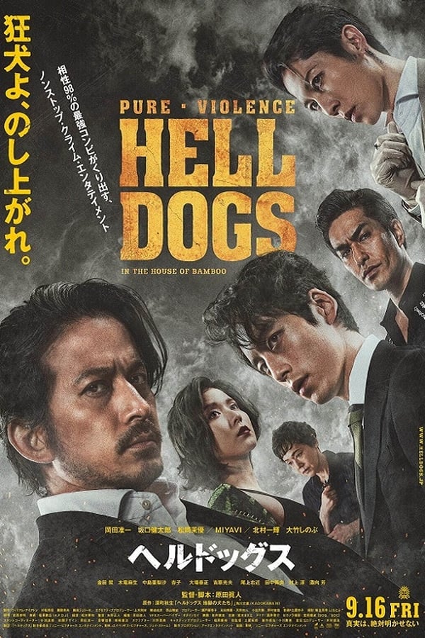 Những Con Chó Địa Ngục – HELL DOGS (2022)