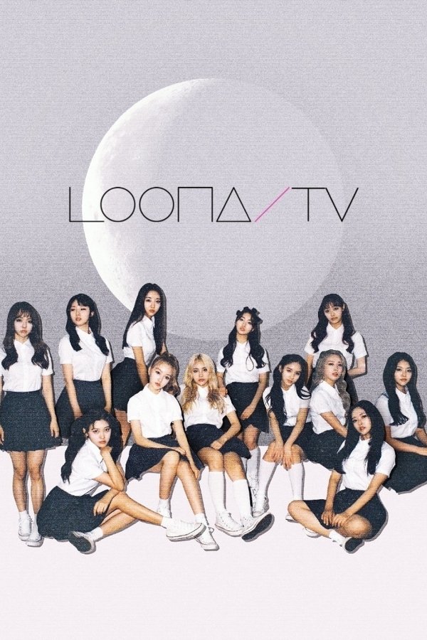 LOONA TV