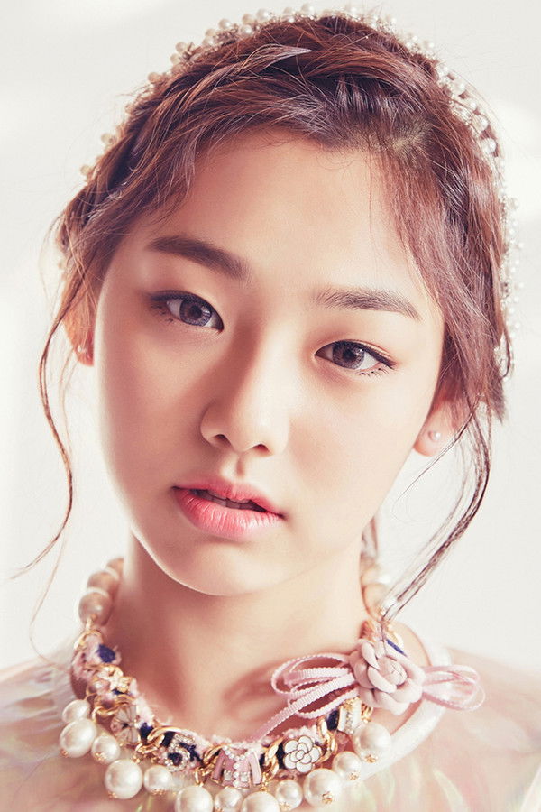 Kang Mi-na's headshot