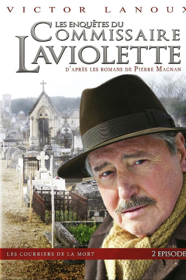 Les Enquêtes du commissaire Laviolette Lanoux