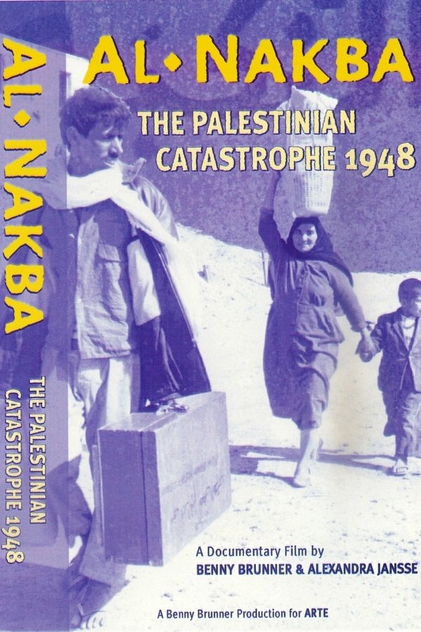 Al Nakba: The Palestinian Catastrophe 1948
