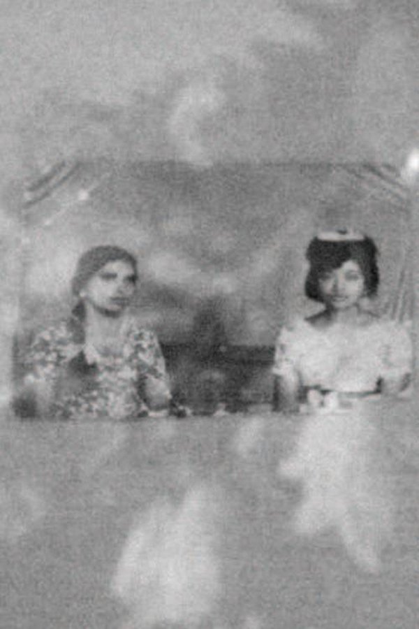 On the Aftermath of Domestic Hyper-Interiority