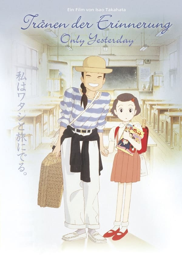 DE - Tränen der Erinnerung: Only Yesterday (1991)