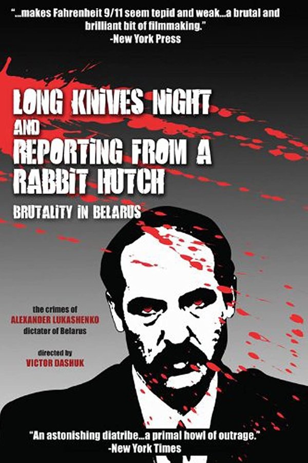 Long Knives Night poster