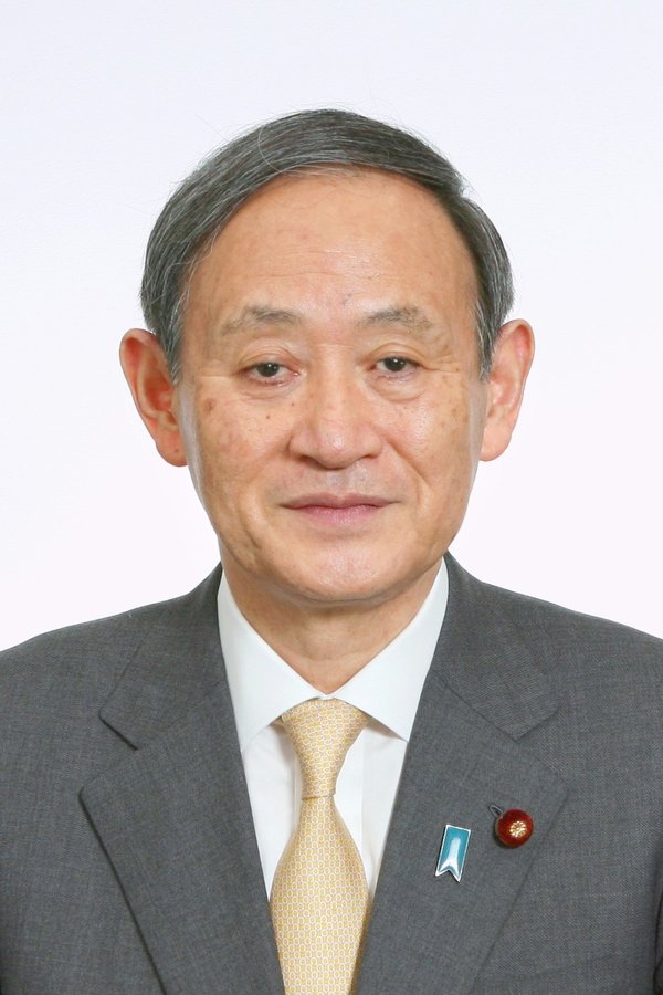 Yoshihide Suga's headshot