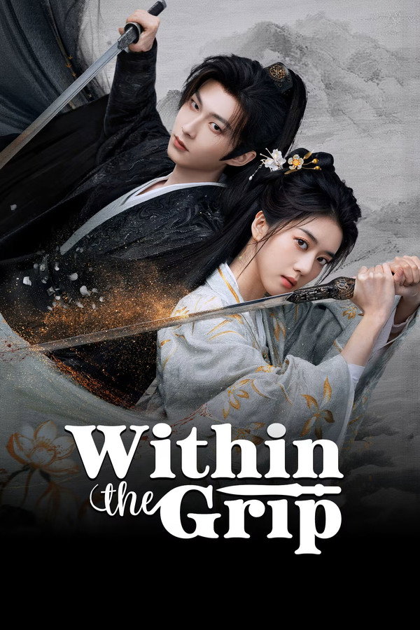 AR-AS-S - Within the Grip (2026) (CN)