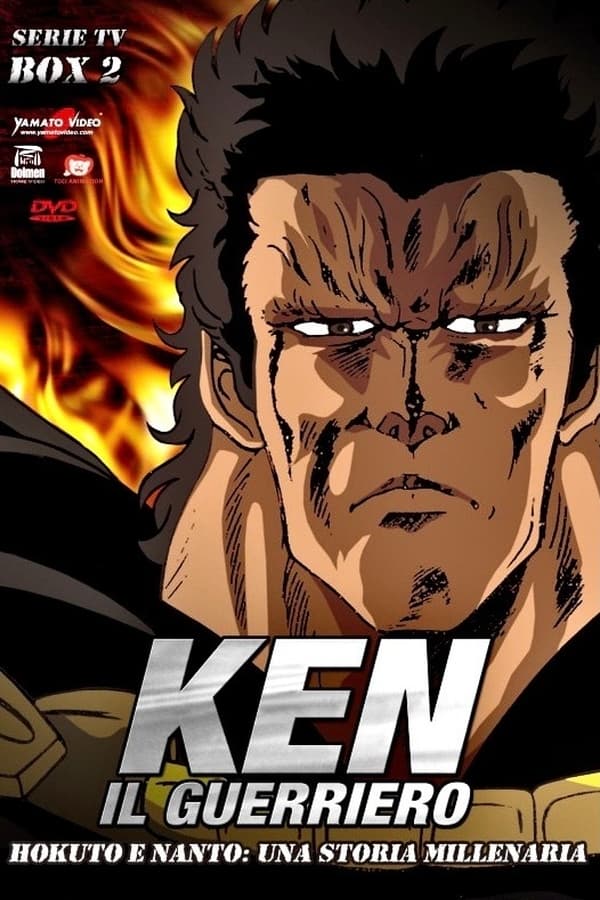 Ken il guerriero