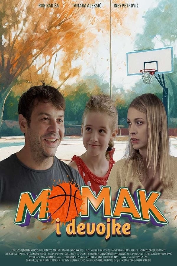TVplus EX - Momak i Devojke (2023)