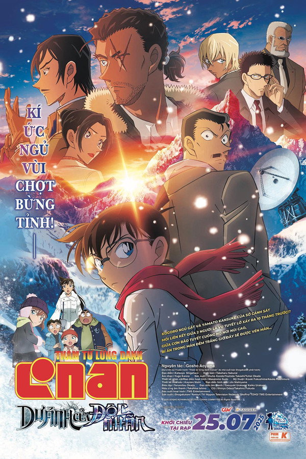 Thám Tử Lừng Danh Conan: Dư Ảnh Của Độc Nhãn – Detective Conan: One-Eyed Flashback (2025)