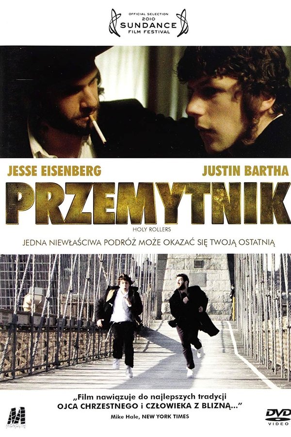 PL - PRZEMYTNIK (2010)