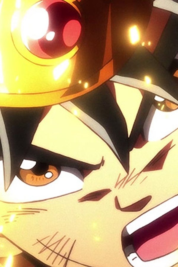 Dragon Quest [Sub-ITA] – S01E58 – Episodio 58