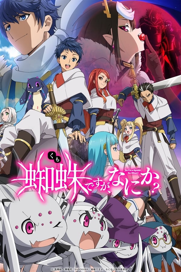 Assistir Isekai de Cheat Skill wo Te ni Shita Ore wa, Genjitsu Sekai wo mo  Musou Suru: Level Up wa Jinsei wo Kaeta Dublado - Episódio 012 Online em HD  - AnimesROLL