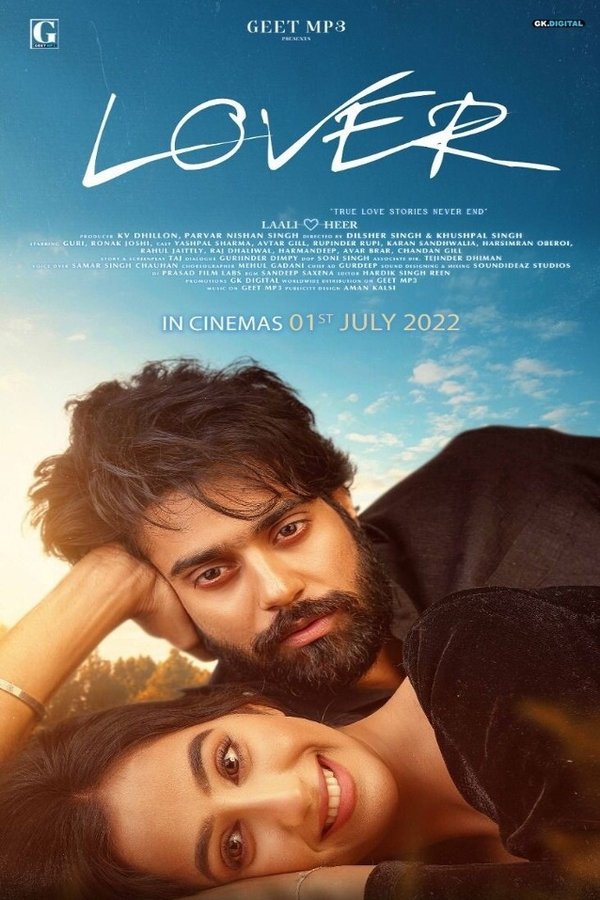 Movie Poster