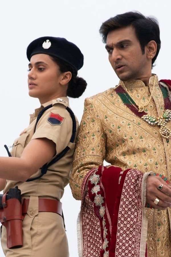 Woh Ladki Hai Kahaan poster