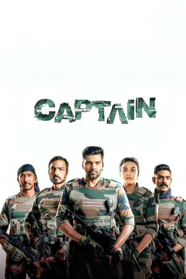 TVplus STH - Captain (2022)