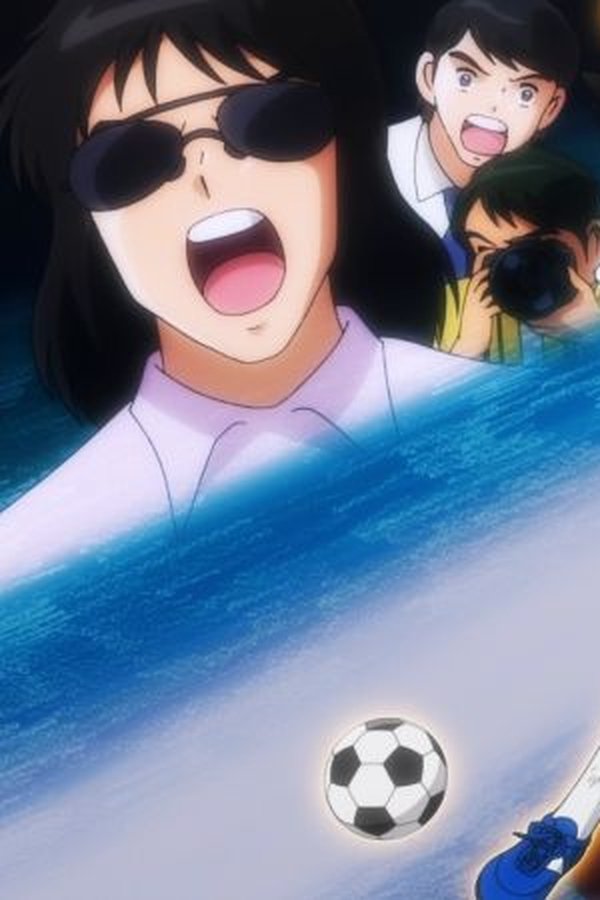 Captain Tsubasa – S01E42 – Tsubasa: la fenice