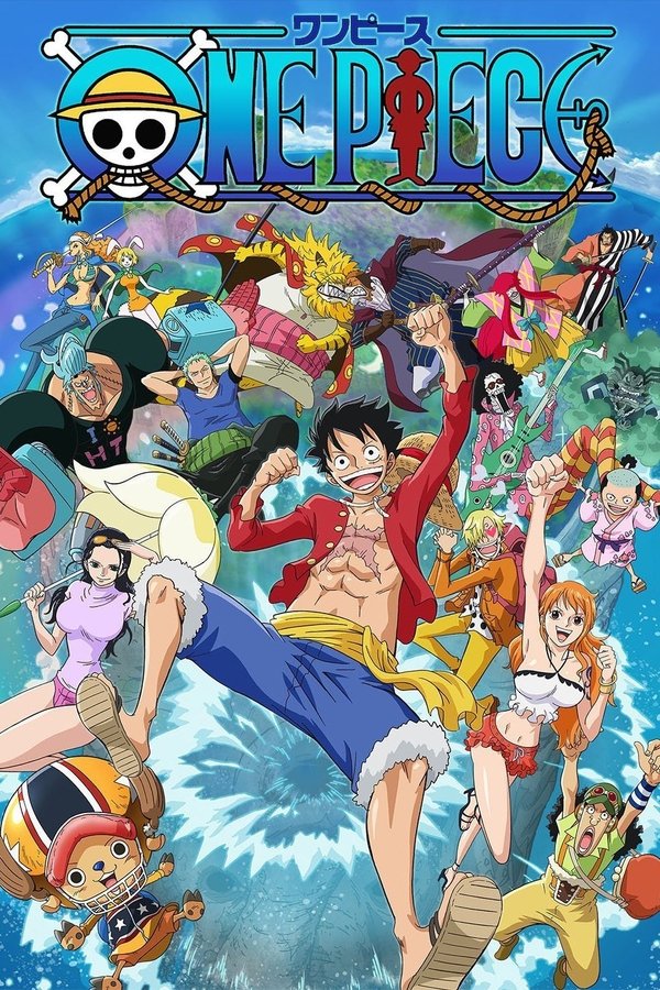 One Piece One Piece