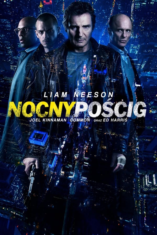 PL - Nocny pościg  (2015)