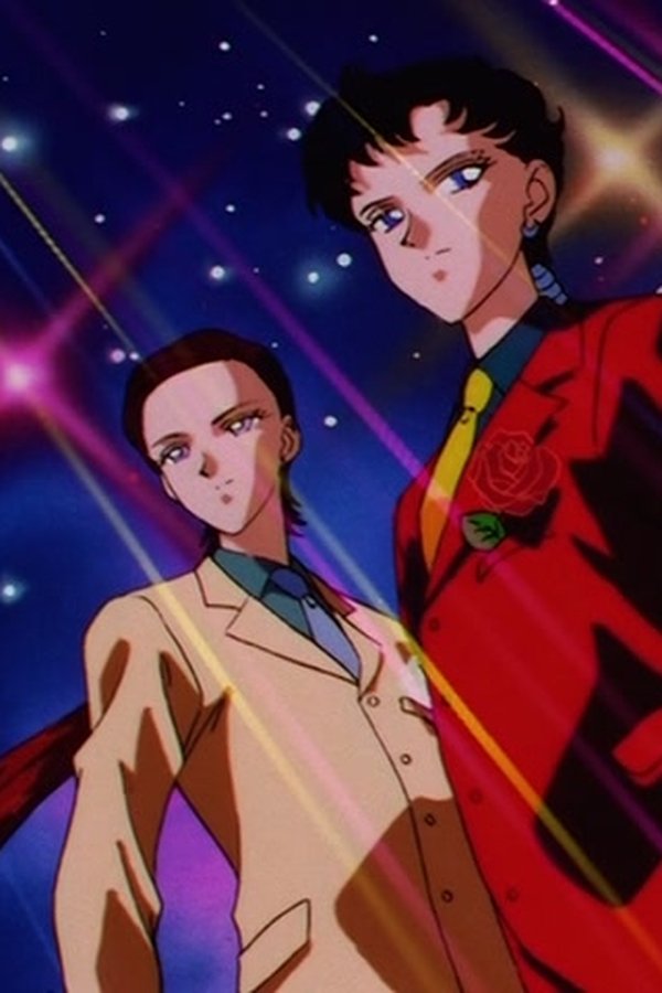 Sailor Moon – S05E08 – A scuola con tre star