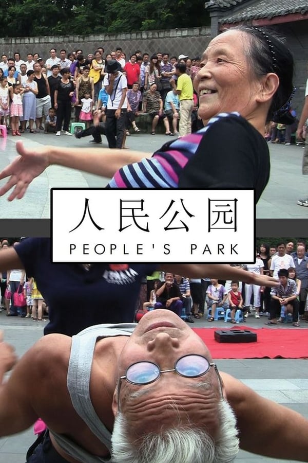 People's Park poster