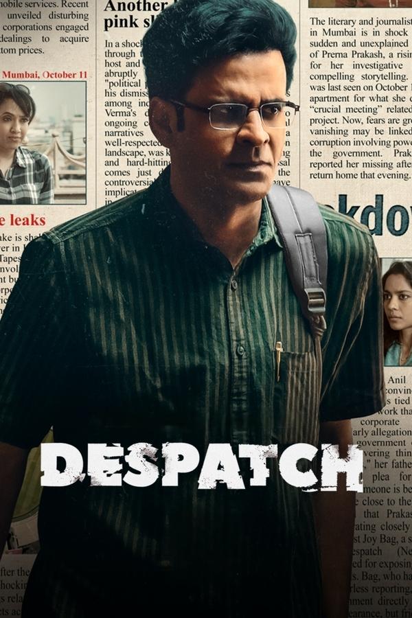 IN - Despatch