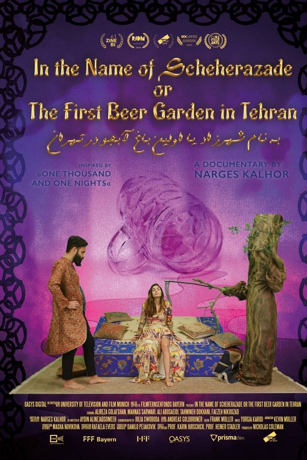 Beh name shahrzad Ia Avalin baaghe abjo dar tehran (2019)