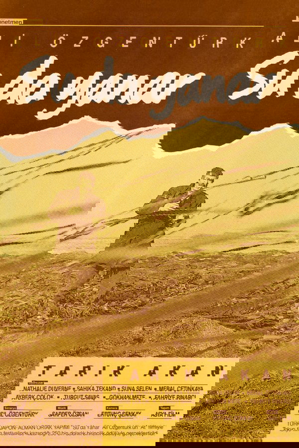 Su da Yanar