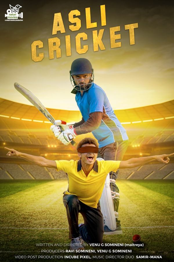 Asli Cricket (2021) Hindi Movie Poster - CineFreak