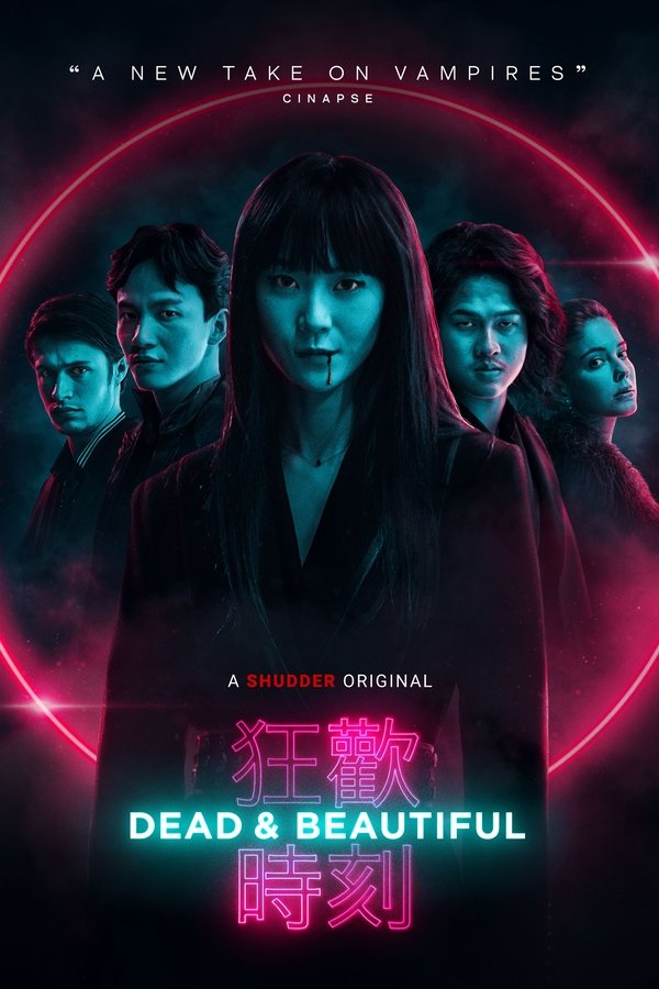 Dead And Beautiful (2021)