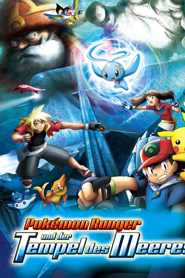 TVplus DE - Pokémon 9: Pokémon Ranger und der Tempel des Meeres (2006)