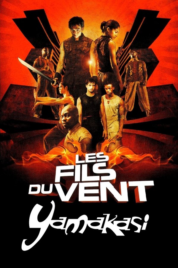 Les Fils du vent – The Great Challenge مترجم