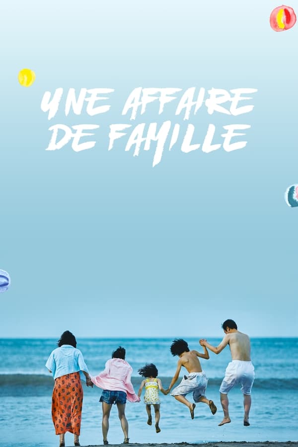 Regarder le Film Streaming Une Affaire de famille Le film complet en ligne gratuit | by HFJ 