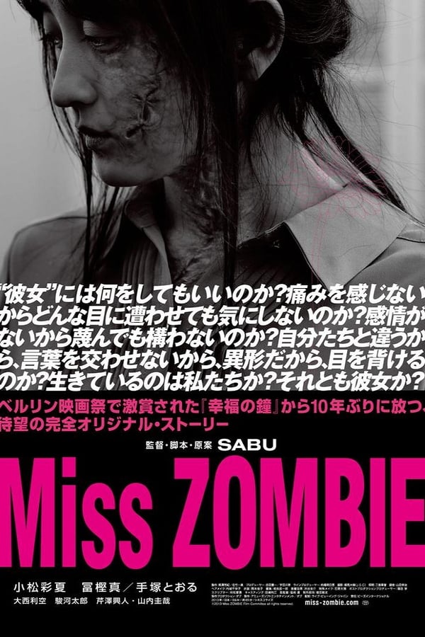 Miss Zombie