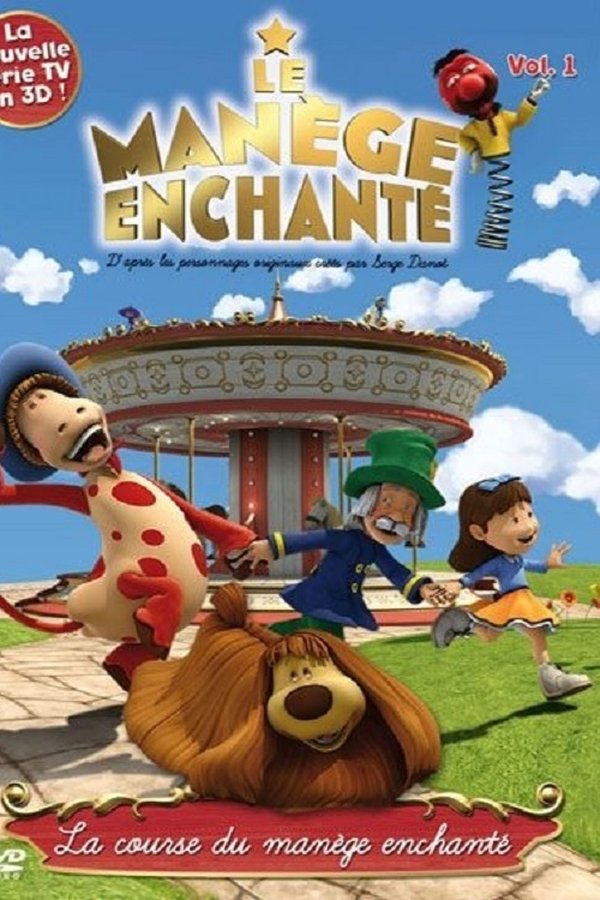 The Magic Roundabout