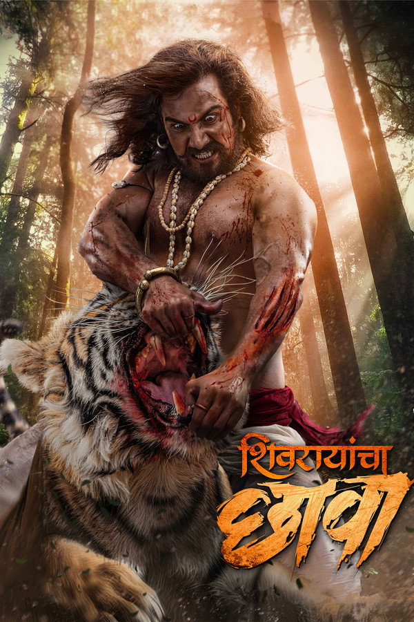 Người Thủ Lĩnh Maratha – Shivrayancha Chhava (2024)