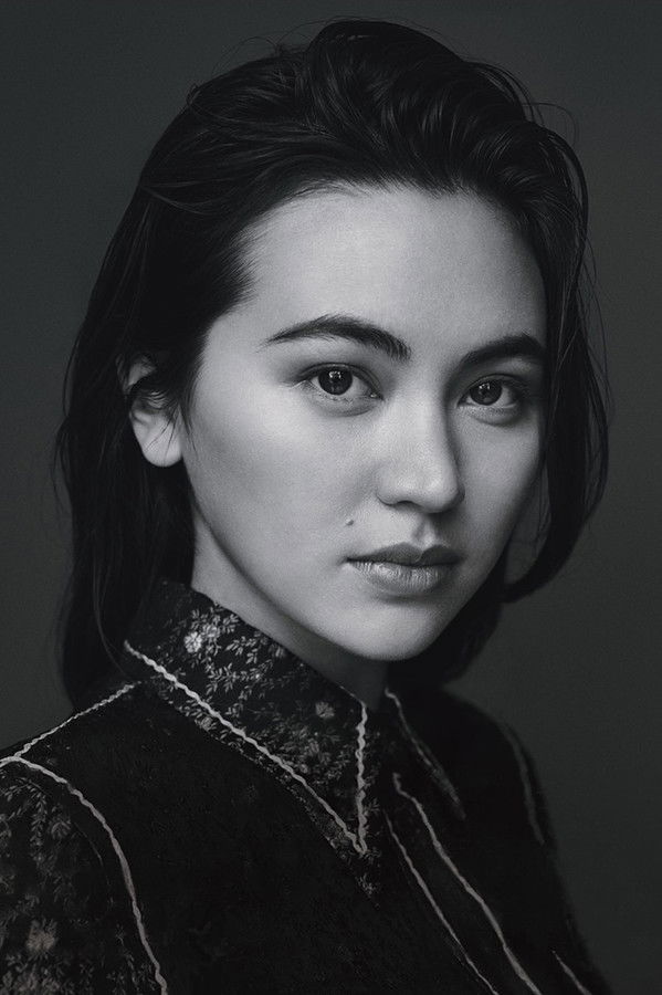 Jessica Henwick's headshot