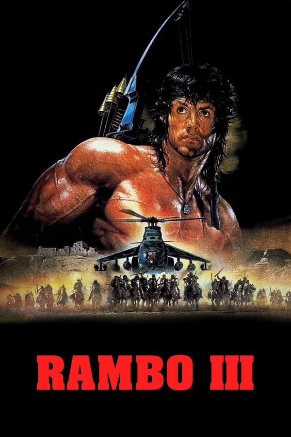 IT: Rambo III (1988)