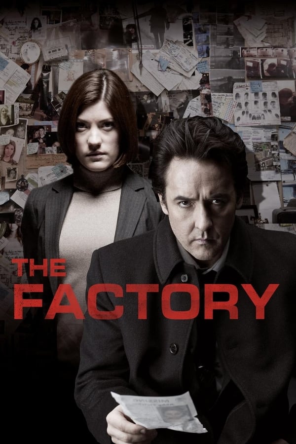 The Factory