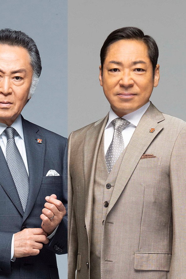 Hanzawa Naoki - Season 2 Episode 7 : Episode 7